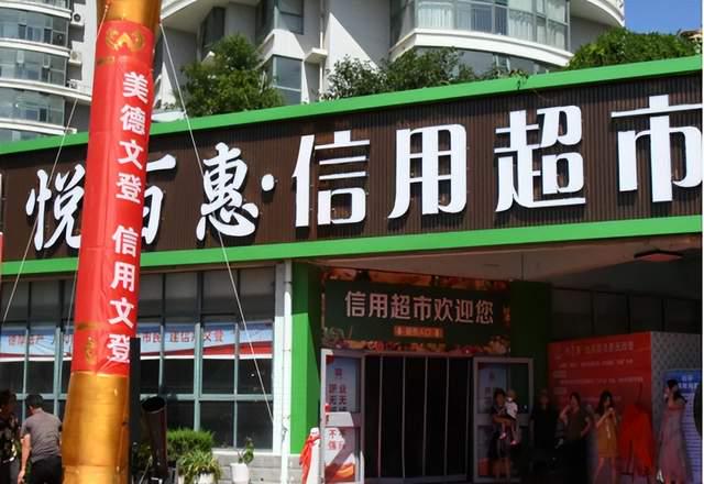 微信图片_20230711144721.jpg
