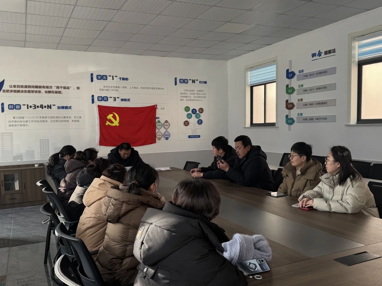 微信图片_20250220112243.jpg
